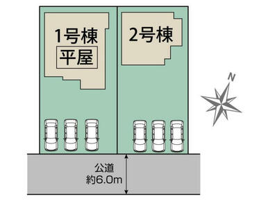 東松山市新宿町2棟 区画図