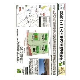 地形図等
