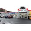 販売店