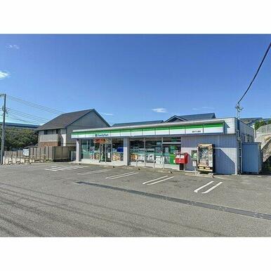 ファミリーマート　藤沢下土棚店