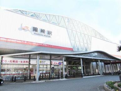 ＪＲ箱崎駅