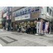 飲食店