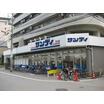 販売店