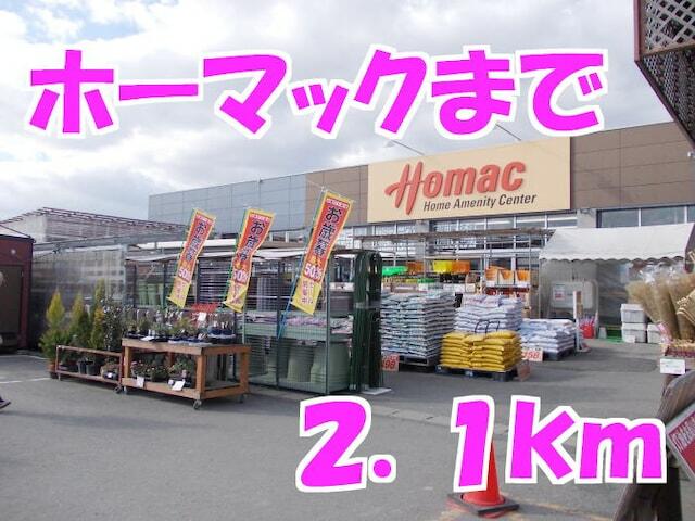 レジデンス本多 １０１ 1ldk 一関市の貸アパートの物件情報 賃貸 アパート マンション 一戸建て 不動産のことなら ファースト 617c950a990e3345ba214c96