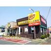 飲食店