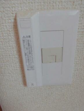 ネット回線　参考写真