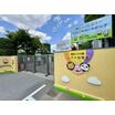 幼稚園、保育園