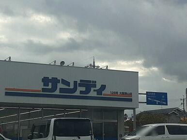 サンディ大阪狭山店様
