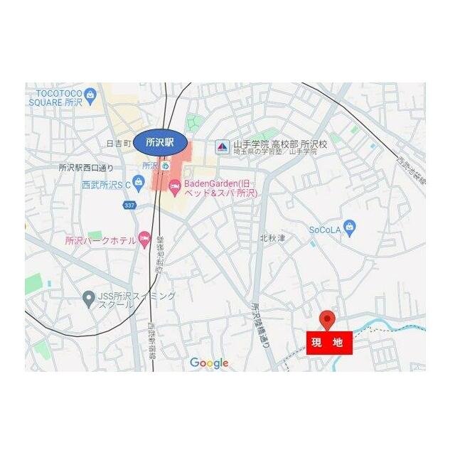 お問い合わせは担当：土屋までお気軽にお問い合わせください。