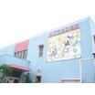 幼稚園、保育園