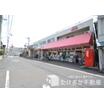 ショッピング施設