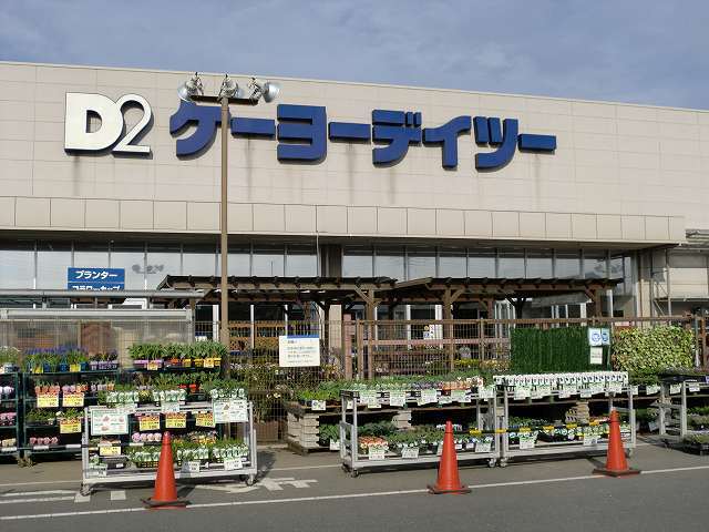 第２サイトウハイツ ２０１ 2dk 蓮田市の貸アパートの物件情報 賃貸 アパート マンション 一戸建て 久喜の賃貸不動産はアパマンショップ久喜店 6160e497c3c8d51d