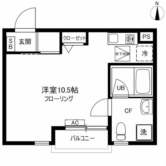 ワンルーム☆南向きバルコニー★