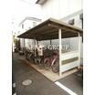 共有部分