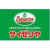 飲食店
