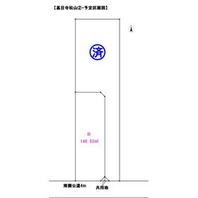 地形図等