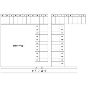 平面図