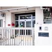 幼稚園、保育園