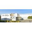 ショッピング施設