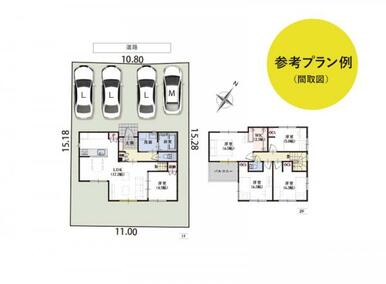 参考プラン例●土地価格：648万円／建物価格：1832万円／土地建物価格：2480万円／建物面積：102.68平米（31.06坪）