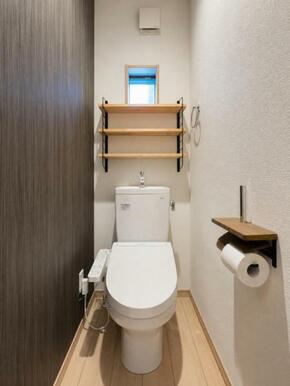 ほっと安らげるトイレ空間です。