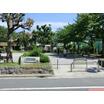 公園