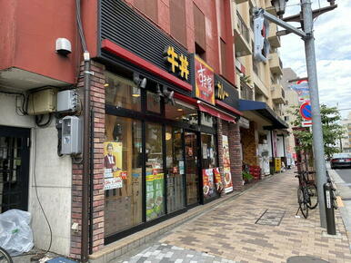 すき家文京白山店