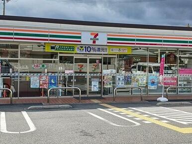 セブンイレブン小野市役所前店
