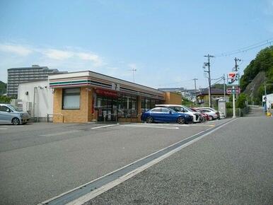 セブンイレブン神戸須磨車店