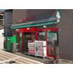 ショッピング施設