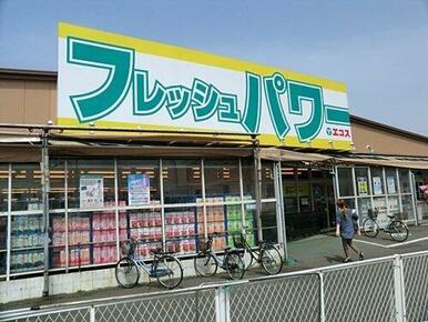 エコス 木野目店
