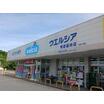 販売店