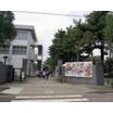 中学校