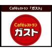 飲食店