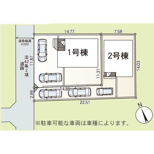 平塚市 大神4丁目 2階建 4LDK 平塚市の新築売戸建住宅の物件情報