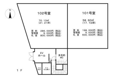 １階２部屋同時募集中です！