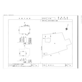 地形図等