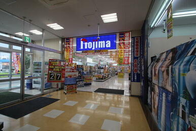 ノジマ瀬谷店