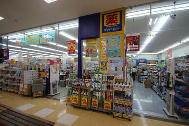 マツモトキヨシ瀬谷橋戸店