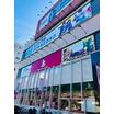 販売店