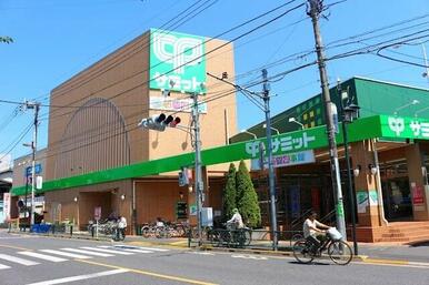 サミットストア 成田東店