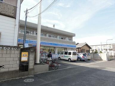 ローソン西瑞江三丁目店