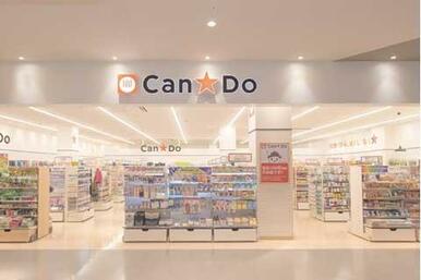 Ｃａｎ★Ｄｏイオンモール高の原店