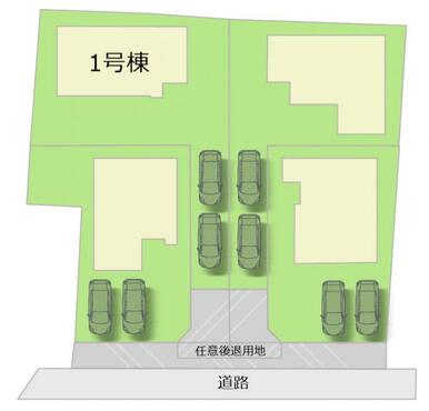 全4棟・お気軽にお問い合わせください！