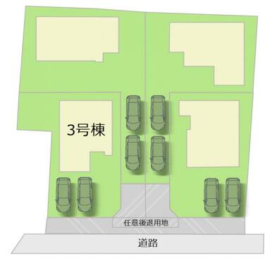 全4棟・お気軽にお問い合わせください！