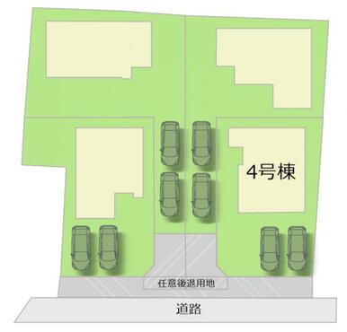 全4棟・お気軽にお問い合わせください！
