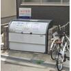 共有部分