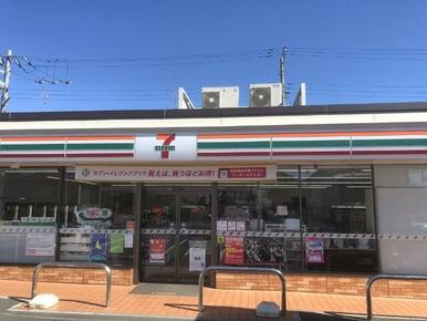 セブンイレブン　横浜今宿西町店