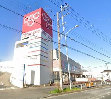 Ｏｌｙｍｐｉｃ今宿店