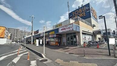 東武ストア新柏店